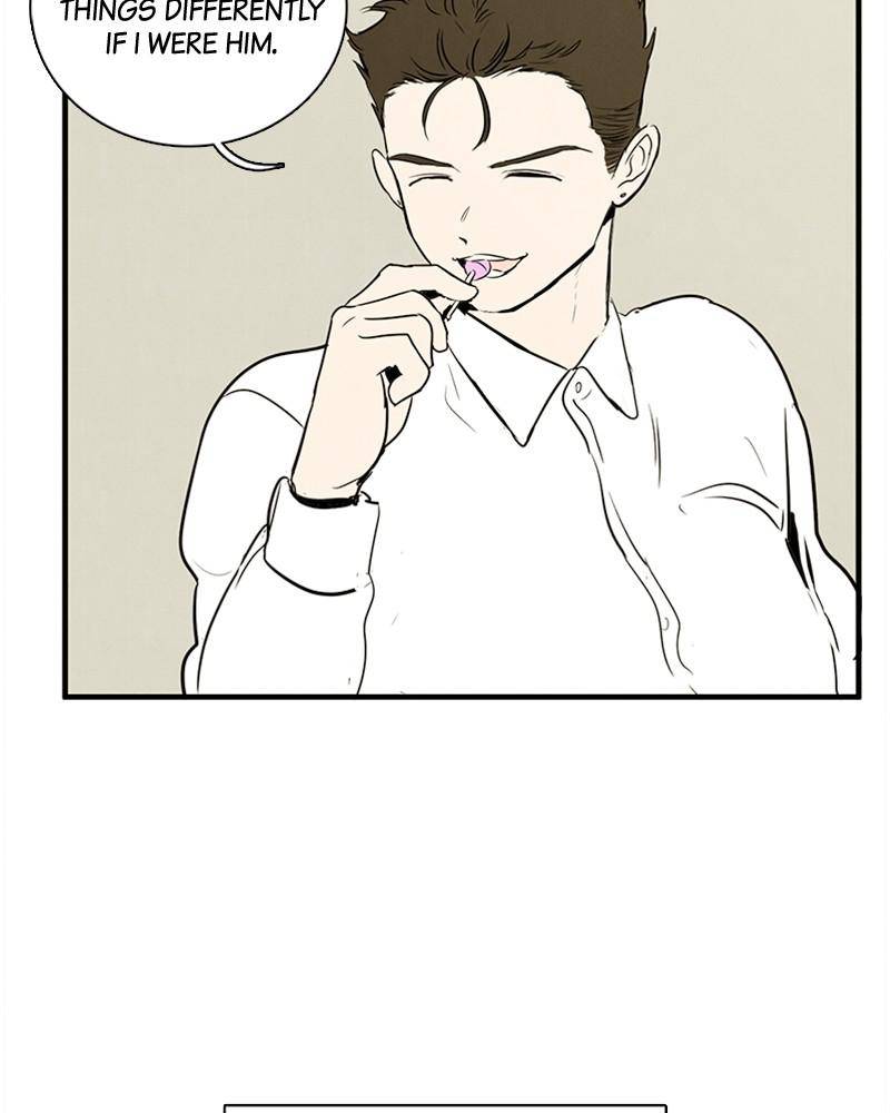 After School Lessons for Unripe Apples Chapter 13 - page 74
