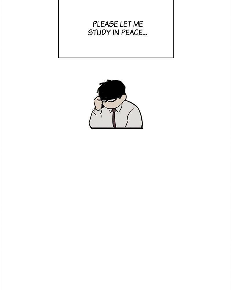 After School Lessons for Unripe Apples Chapter 13 - page 75