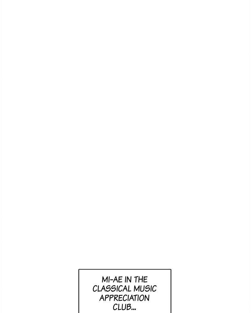 After School Lessons for Unripe Apples Chapter 13 - page 76