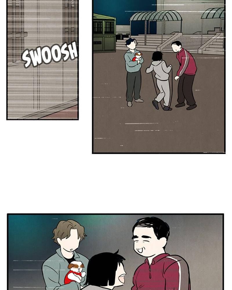 After School Lessons for Unripe Apples Chapter 13 - page 83