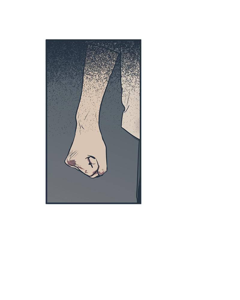 After School Lessons for Unripe Apples Chapter 13 - page 88