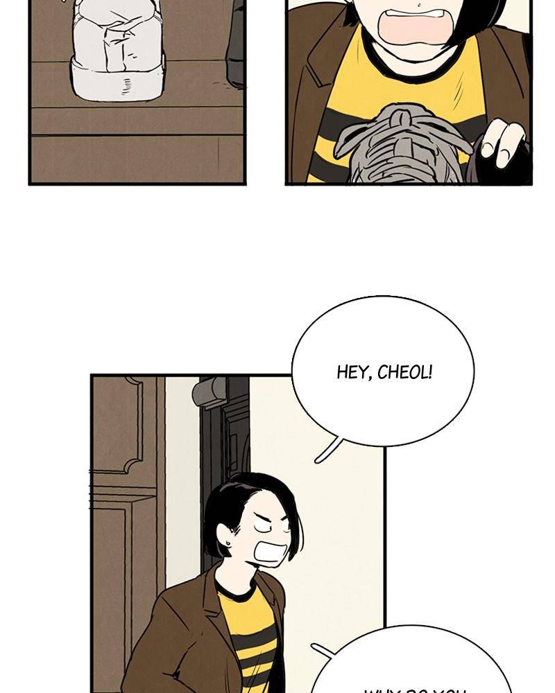 After School Lessons for Unripe Apples Chapter 13 - page 9