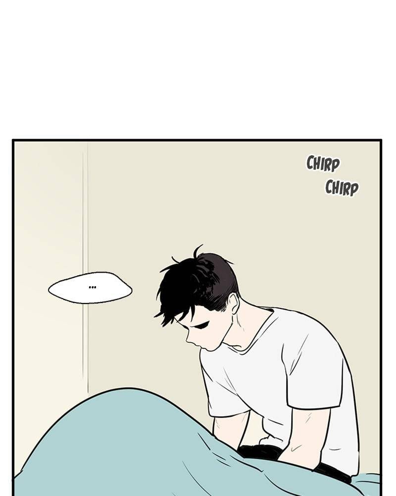 After School Lessons for Unripe Apples Chapter 13 - page 90