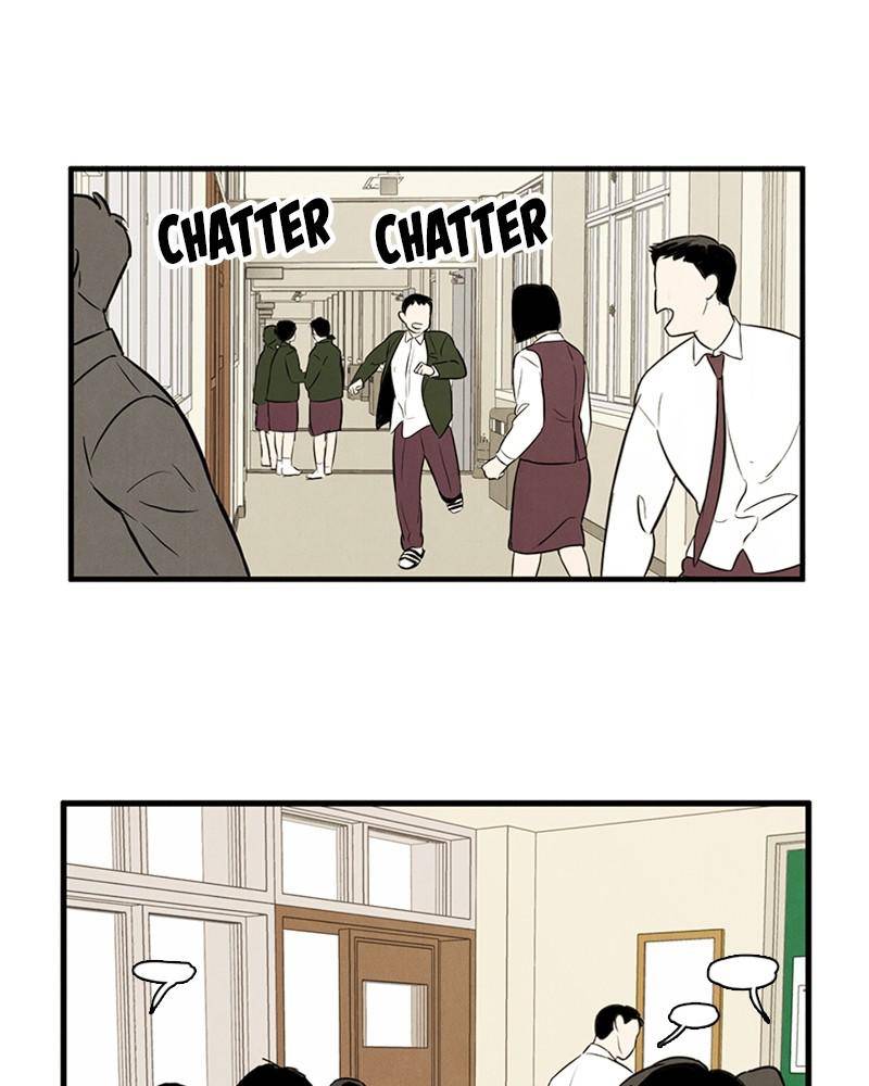 After School Lessons for Unripe Apples Chapter 13 - page 97