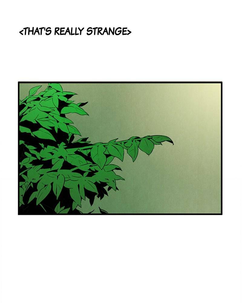 After School Lessons for Unripe Apples Chapter 12 - page 1