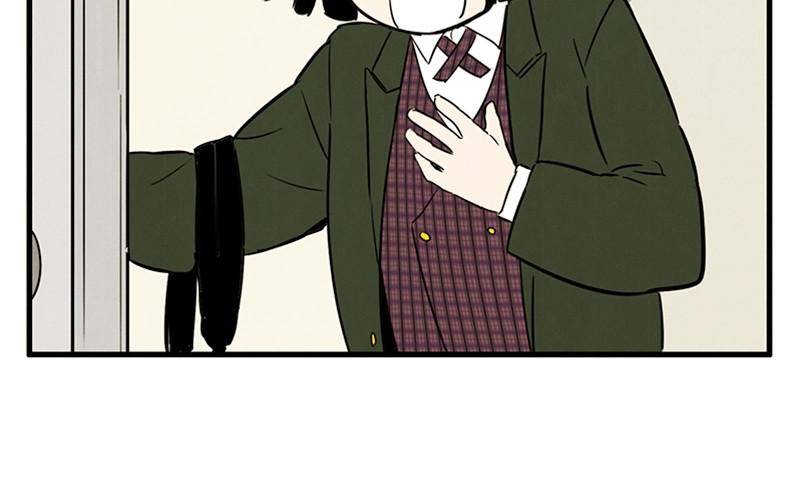 After School Lessons for Unripe Apples Chapter 12 - page 101