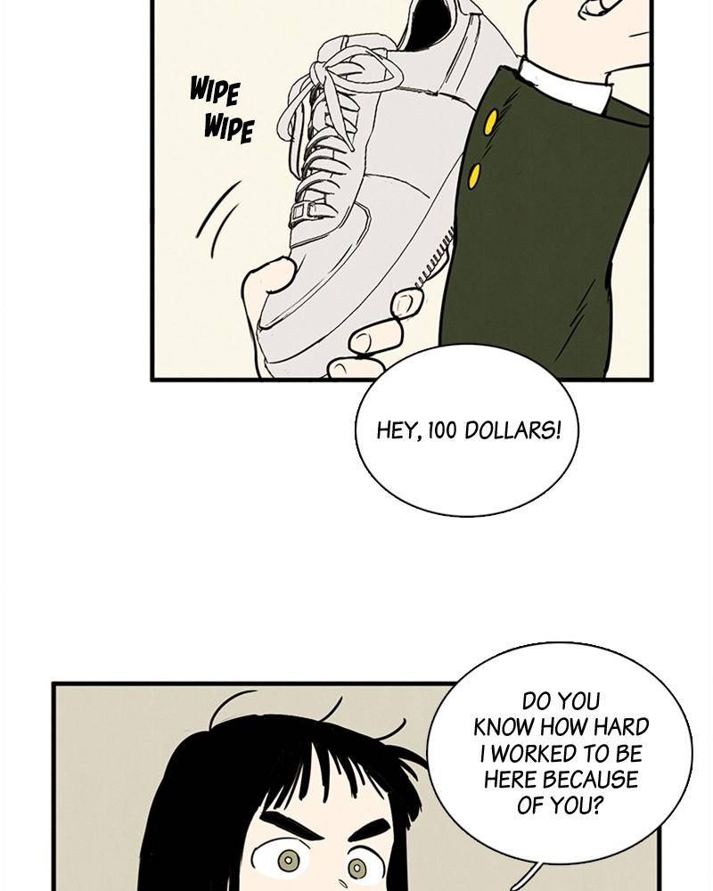 After School Lessons for Unripe Apples Chapter 12 - page 106