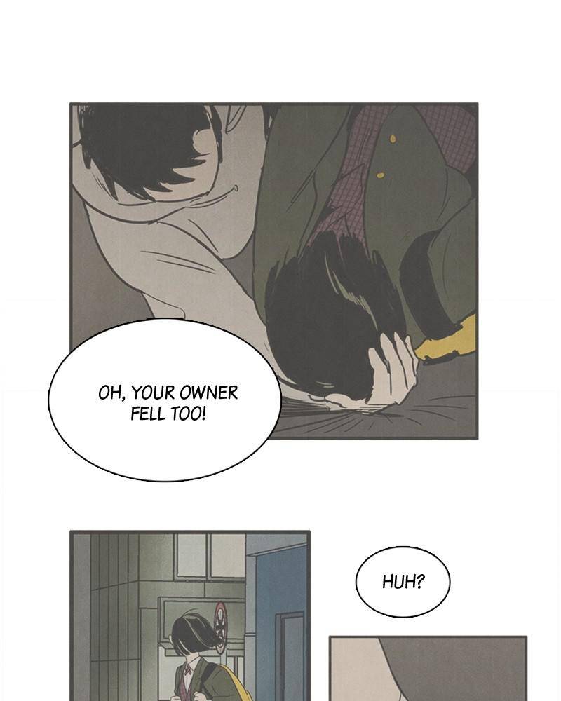 After School Lessons for Unripe Apples Chapter 12 - page 108