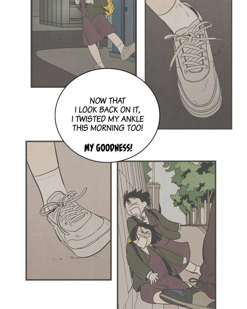 After School Lessons for Unripe Apples Chapter 12 - page 109