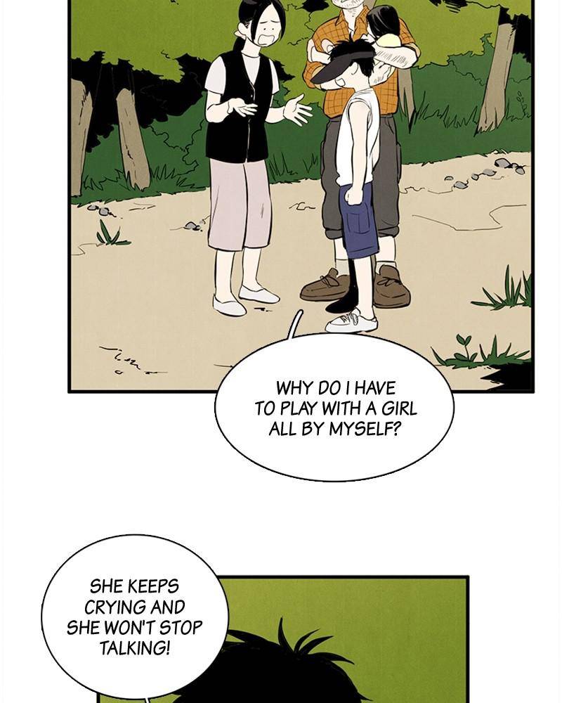 After School Lessons for Unripe Apples Chapter 12 - page 11