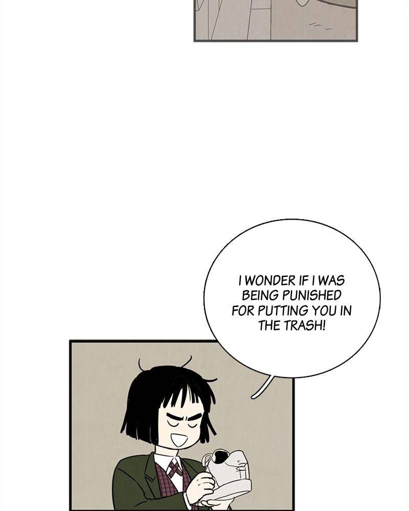 After School Lessons for Unripe Apples Chapter 12 - page 110