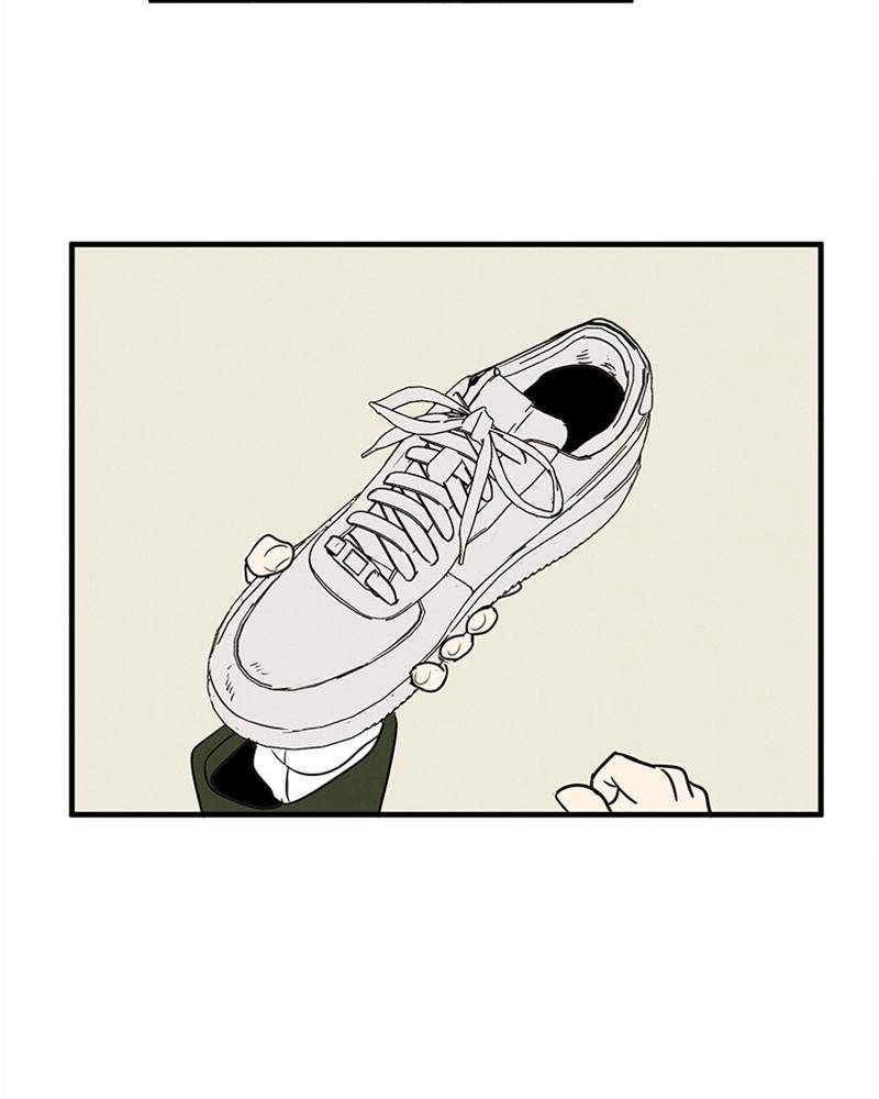 After School Lessons for Unripe Apples Chapter 12 - page 111