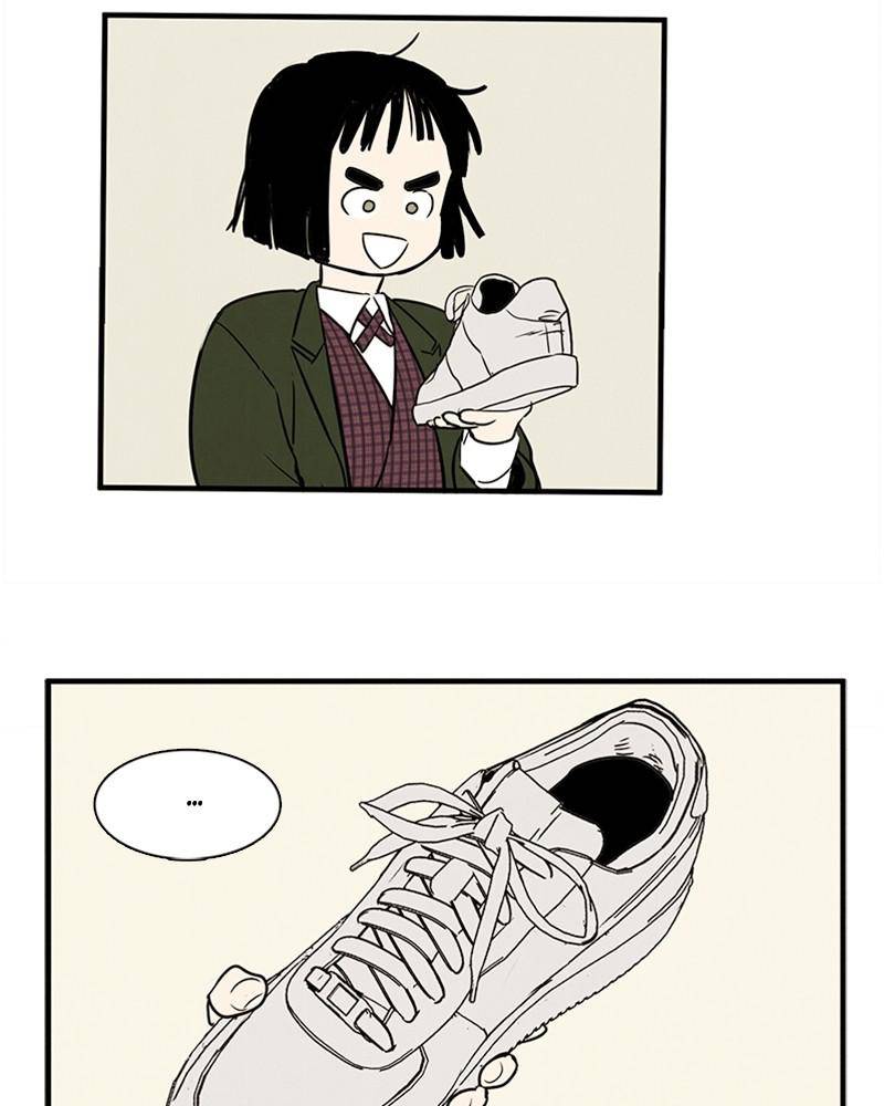 After School Lessons for Unripe Apples Chapter 12 - page 112