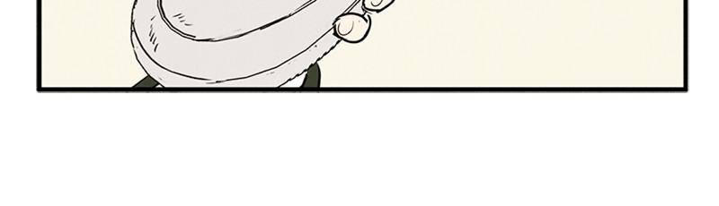 After School Lessons for Unripe Apples Chapter 12 - page 113