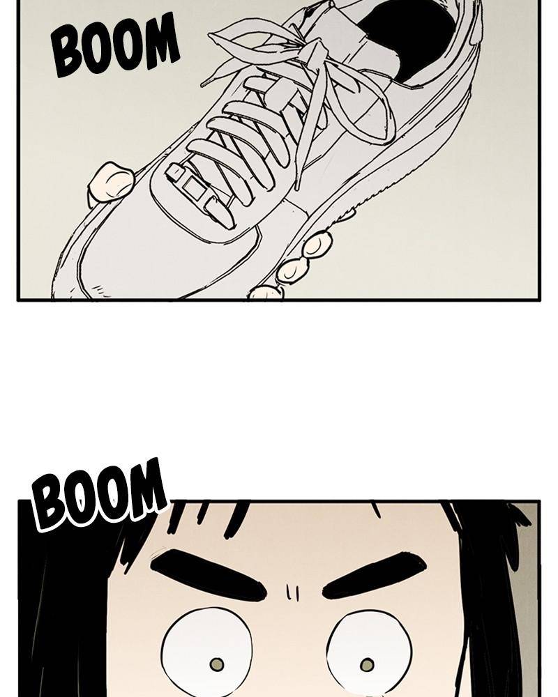 After School Lessons for Unripe Apples Chapter 12 - page 115