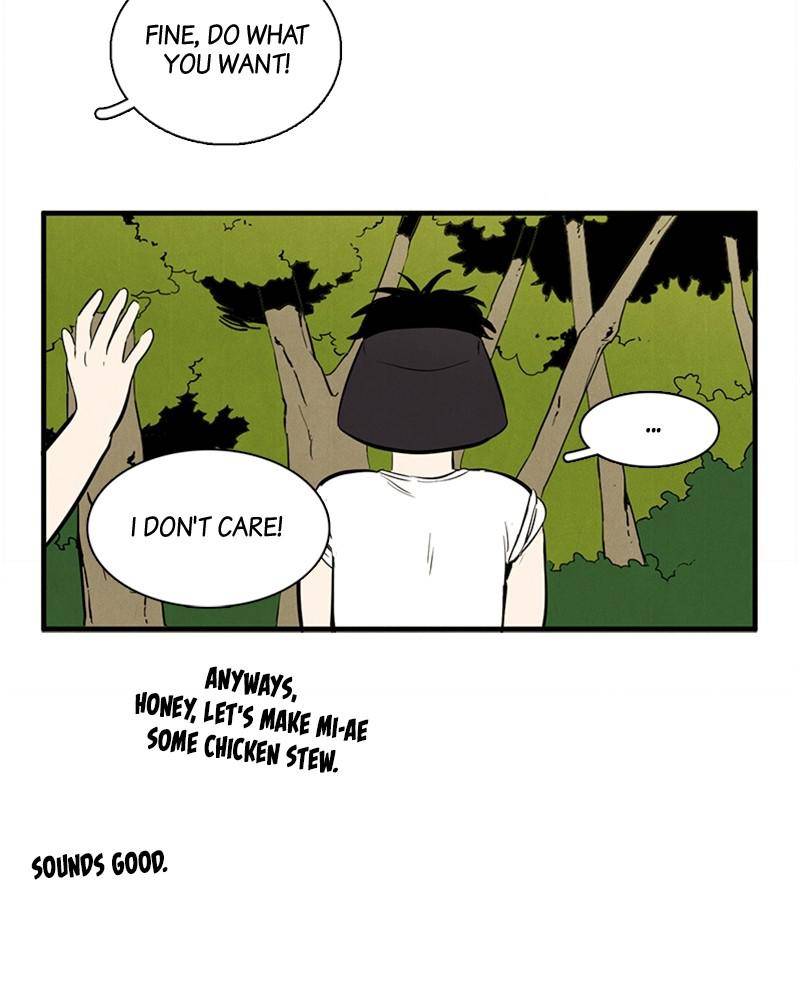After School Lessons for Unripe Apples Chapter 12 - page 14