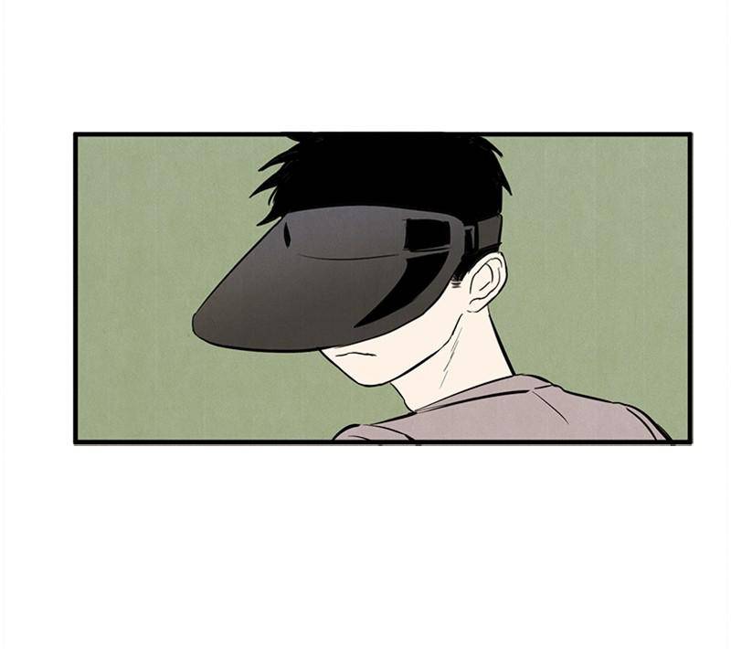 After School Lessons for Unripe Apples Chapter 12 - page 18