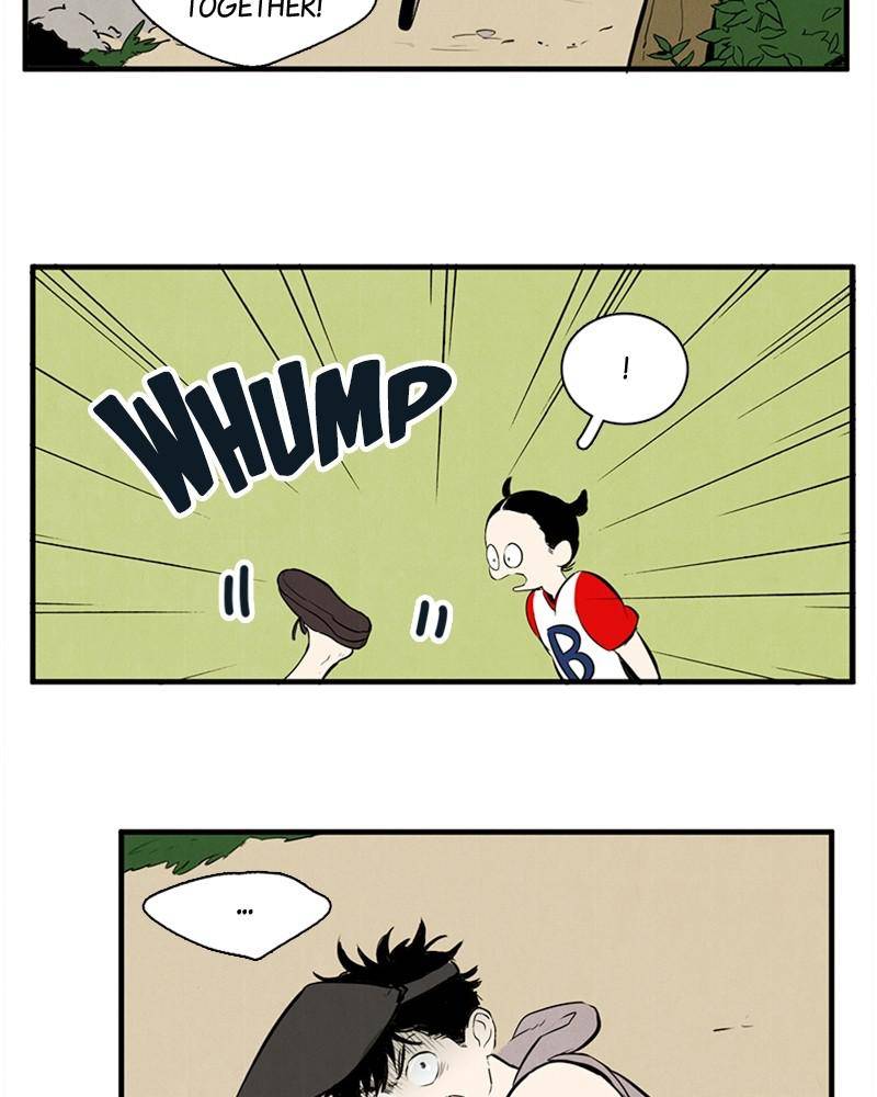 After School Lessons for Unripe Apples Chapter 12 - page 24