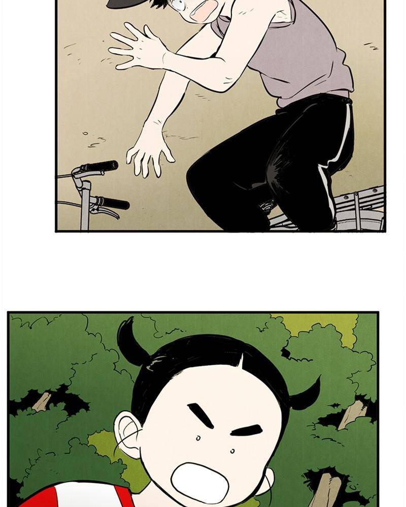 After School Lessons for Unripe Apples Chapter 12 - page 25