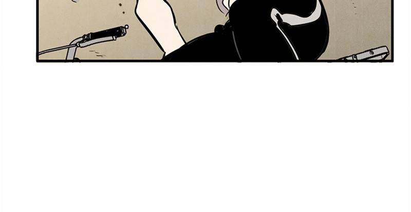 After School Lessons for Unripe Apples Chapter 12 - page 27