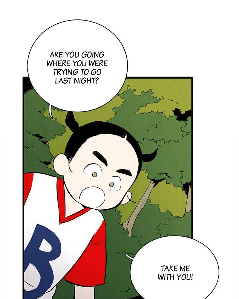 After School Lessons for Unripe Apples Chapter 12 - page 28