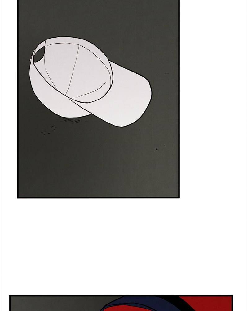 After School Lessons for Unripe Apples Chapter 12 - page 35