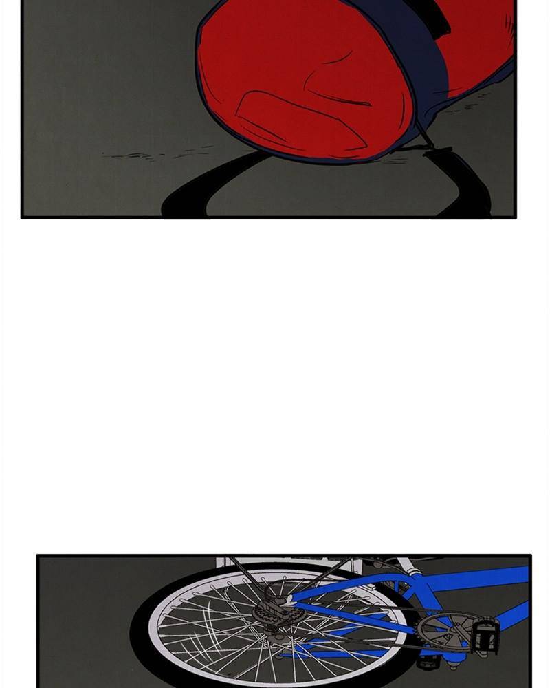 After School Lessons for Unripe Apples Chapter 12 - page 36