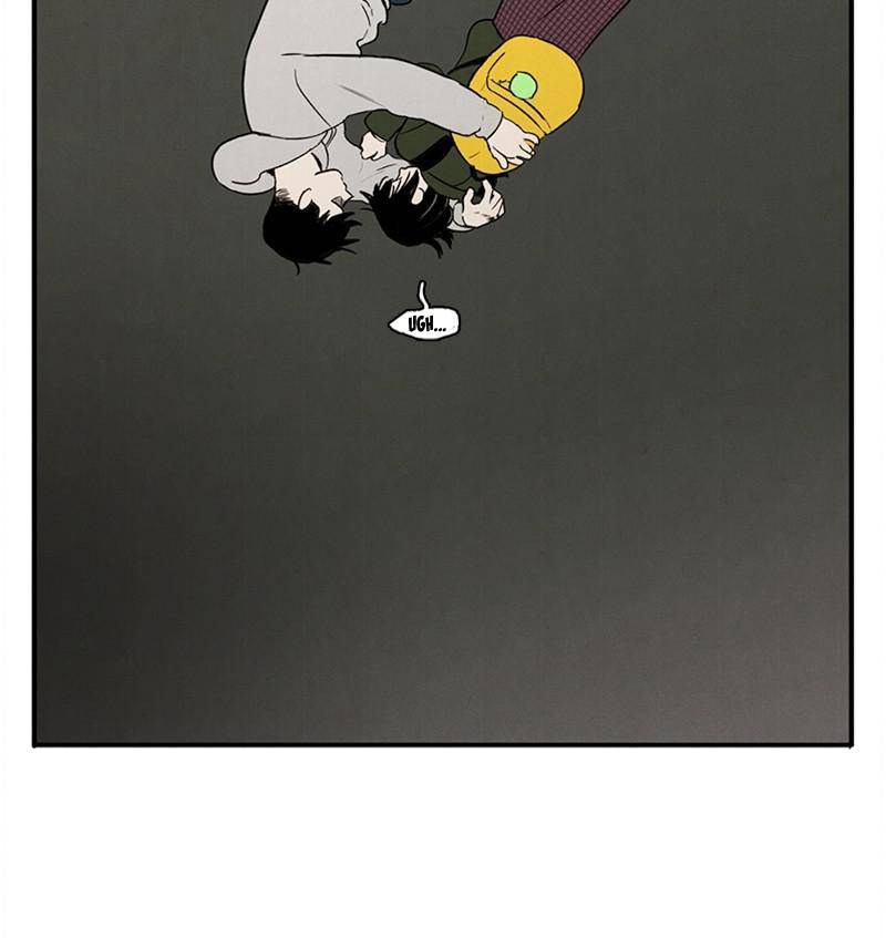 After School Lessons for Unripe Apples Chapter 12 - page 41