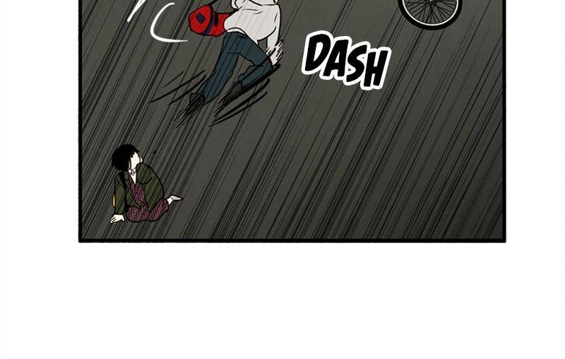 After School Lessons for Unripe Apples Chapter 12 - page 51