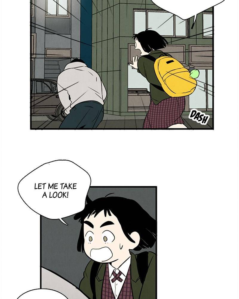 After School Lessons for Unripe Apples Chapter 12 - page 53
