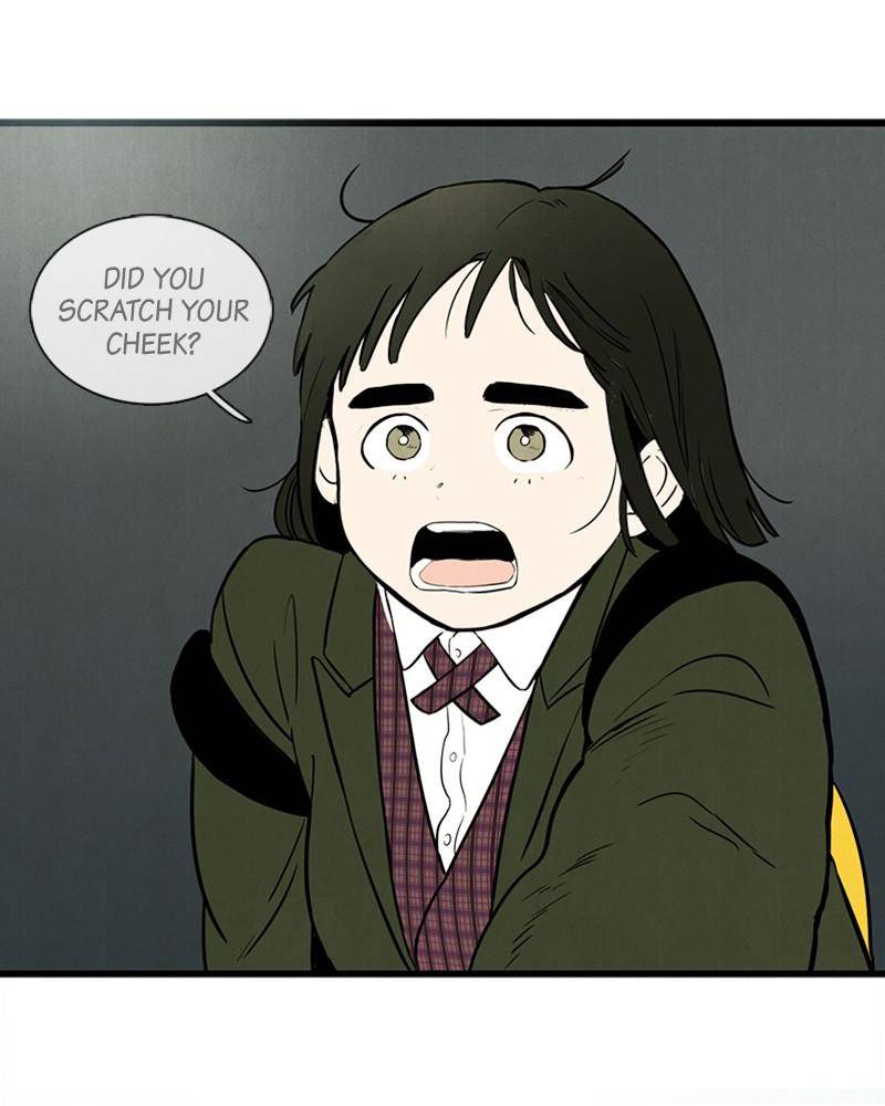 After School Lessons for Unripe Apples Chapter 12 - page 57