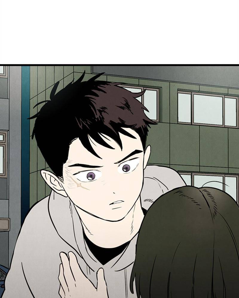 After School Lessons for Unripe Apples Chapter 12 - page 58