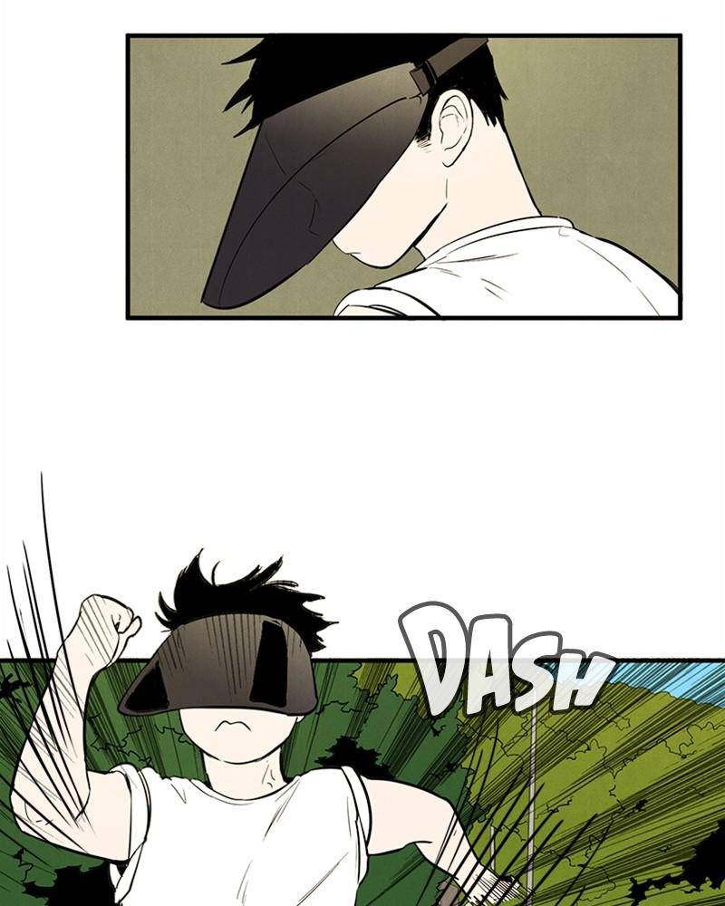 After School Lessons for Unripe Apples Chapter 12 - page 6