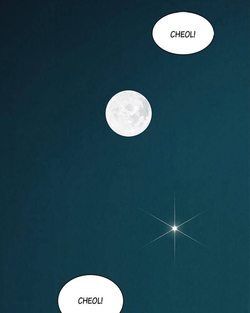 After School Lessons for Unripe Apples Chapter 12 - page 61