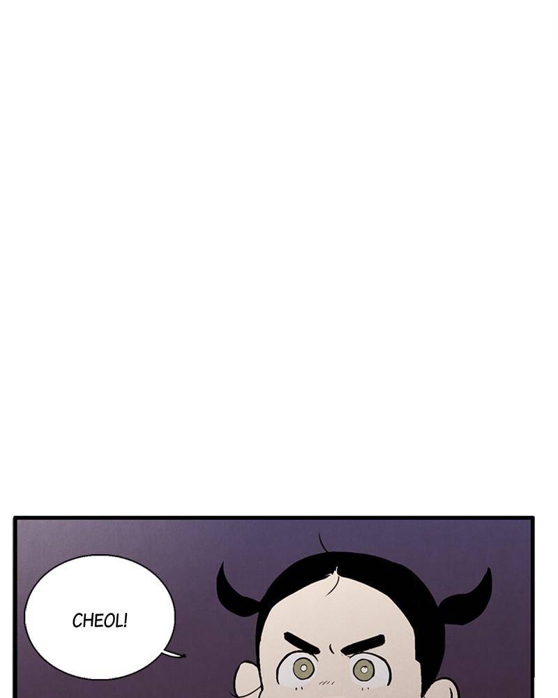 After School Lessons for Unripe Apples Chapter 12 - page 66