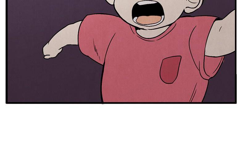 After School Lessons for Unripe Apples Chapter 12 - page 67