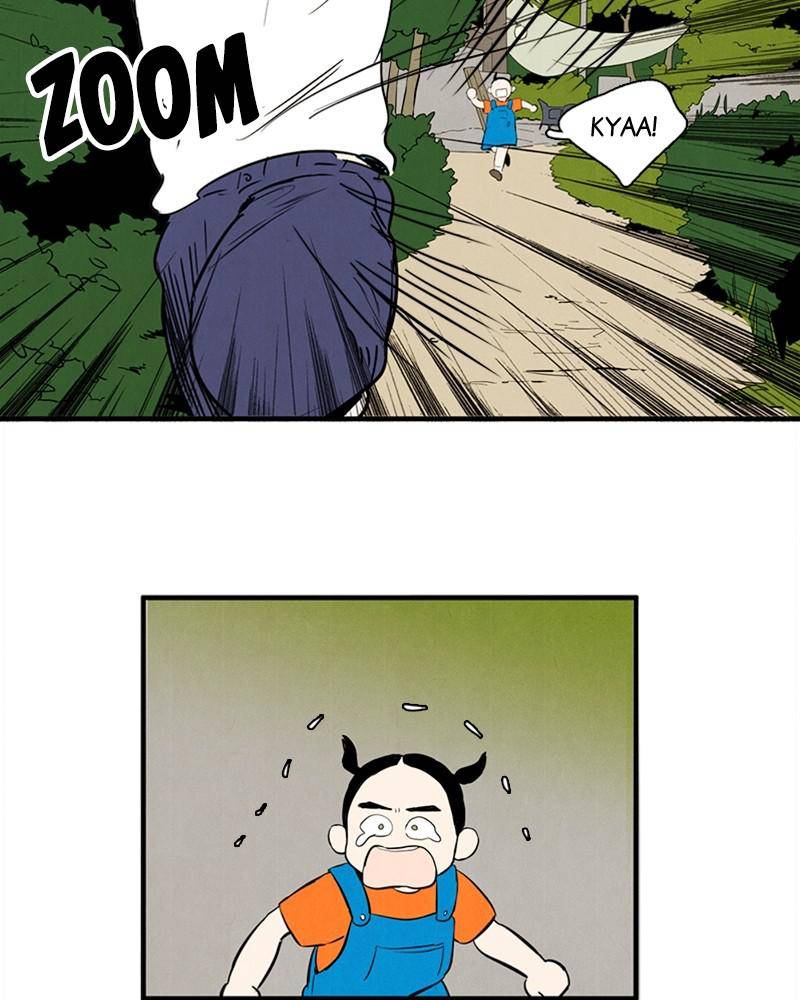 After School Lessons for Unripe Apples Chapter 12 - page 7