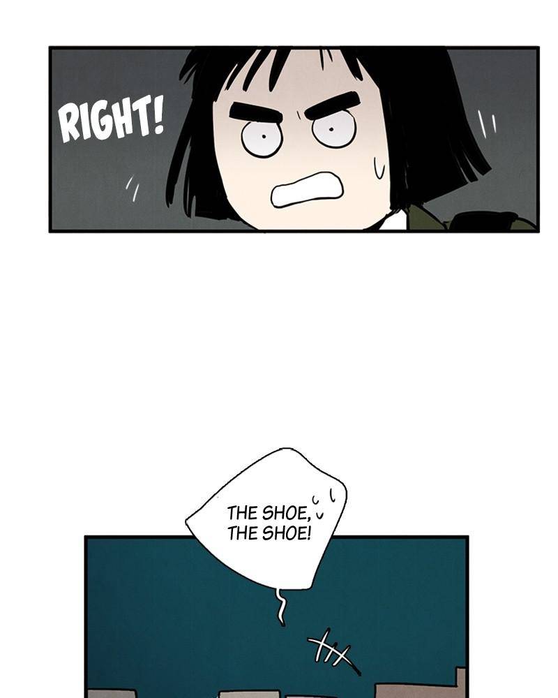 After School Lessons for Unripe Apples Chapter 12 - page 83