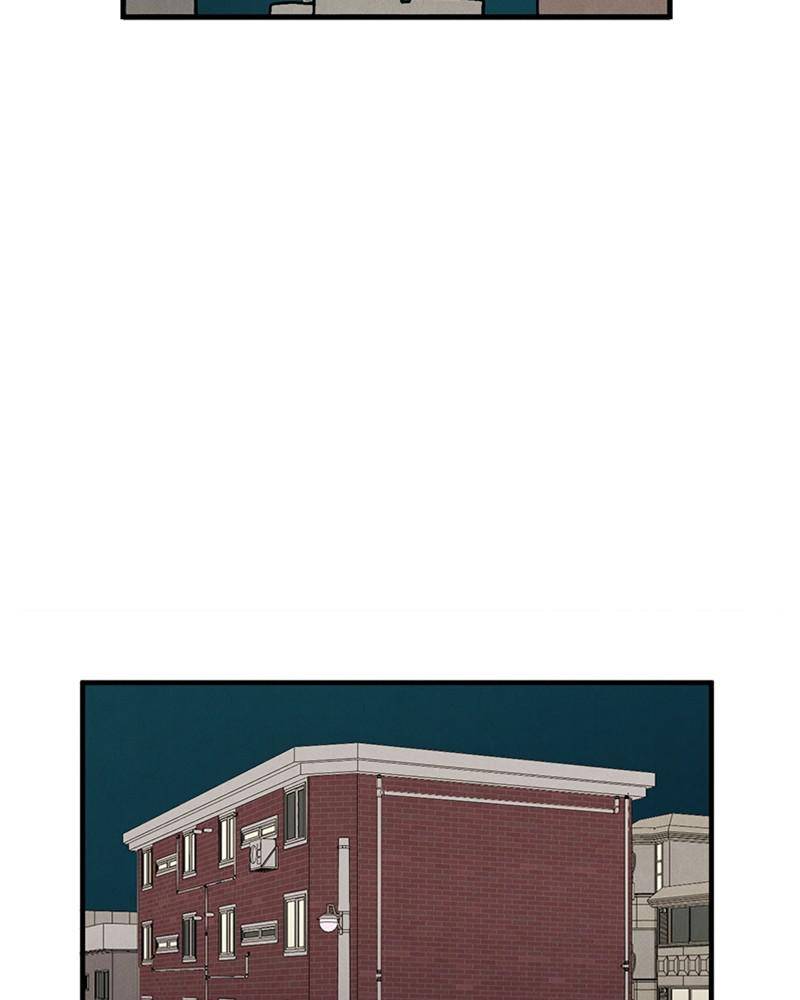After School Lessons for Unripe Apples Chapter 12 - page 84
