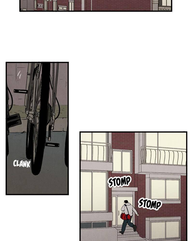 After School Lessons for Unripe Apples Chapter 12 - page 85