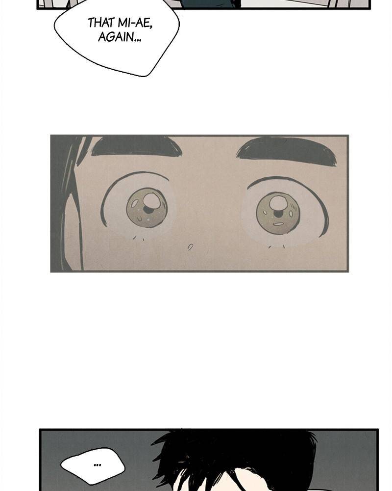 After School Lessons for Unripe Apples Chapter 12 - page 88
