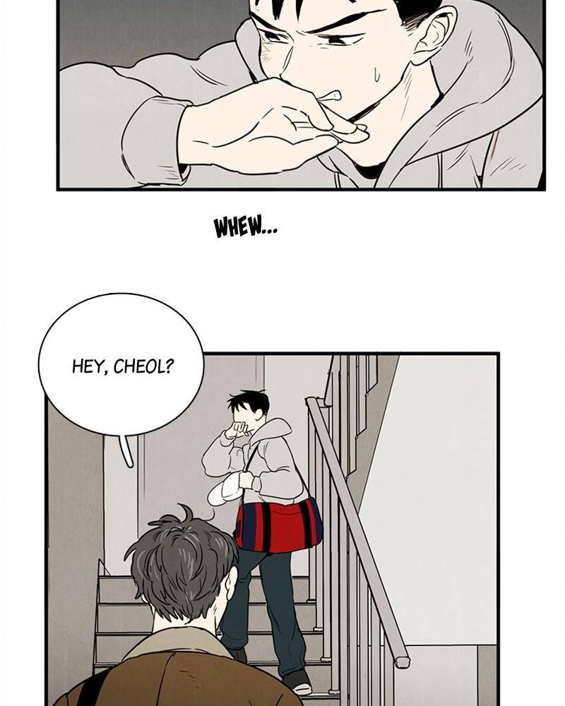 After School Lessons for Unripe Apples Chapter 12 - page 89