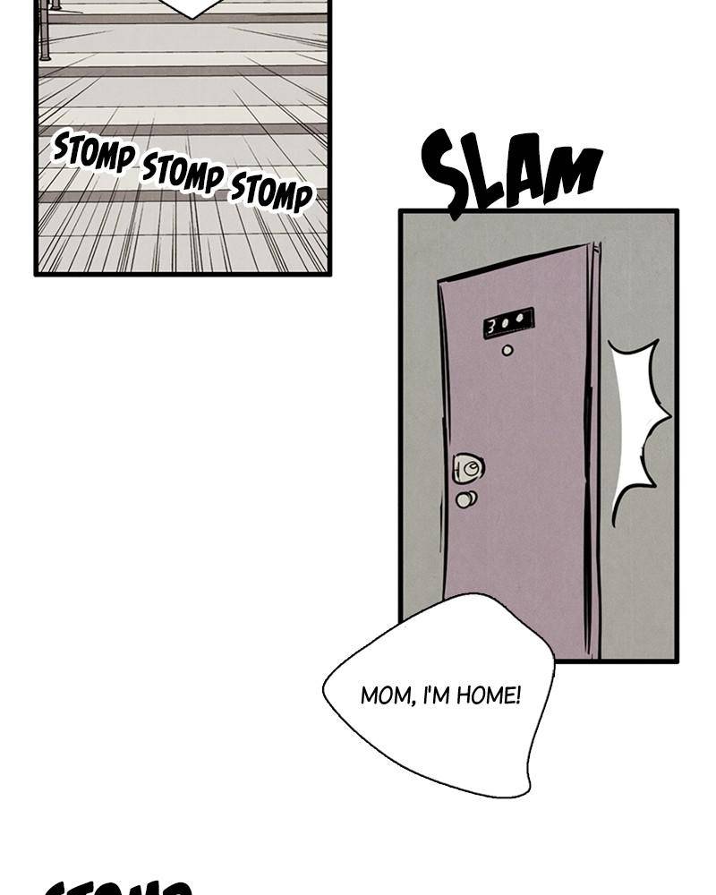 After School Lessons for Unripe Apples Chapter 12 - page 98