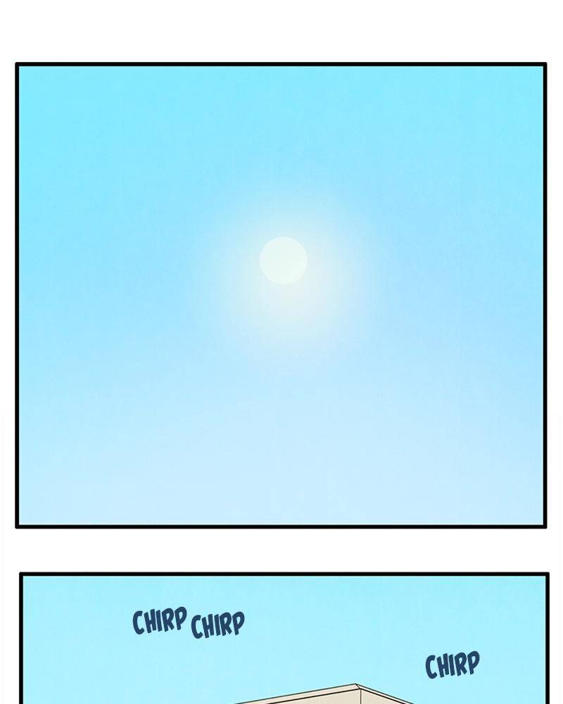 After School Lessons for Unripe Apples Chapter 11 - page 1