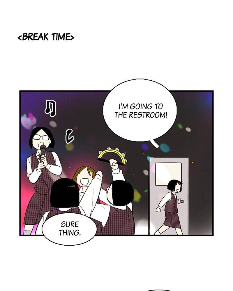 After School Lessons for Unripe Apples Chapter 11 - page 105