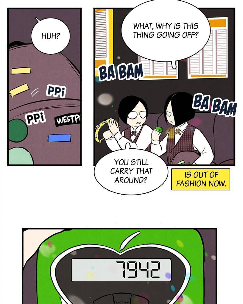 After School Lessons for Unripe Apples Chapter 11 - page 106