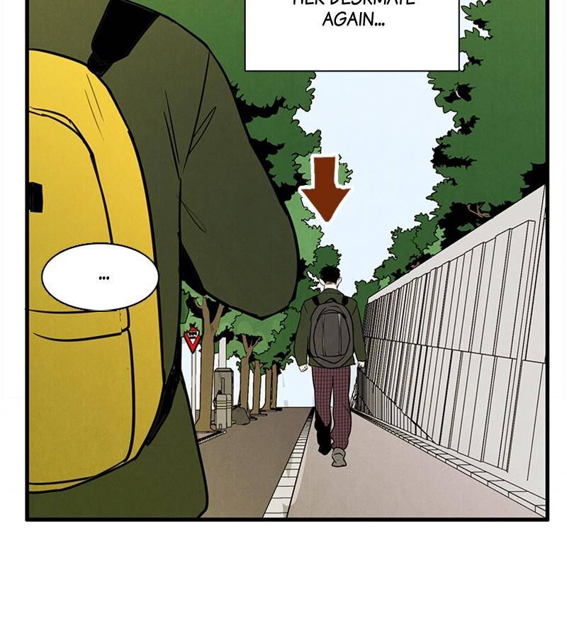 After School Lessons for Unripe Apples Chapter 11 - page 11