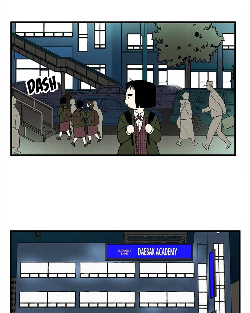 After School Lessons for Unripe Apples Chapter 11 - page 122