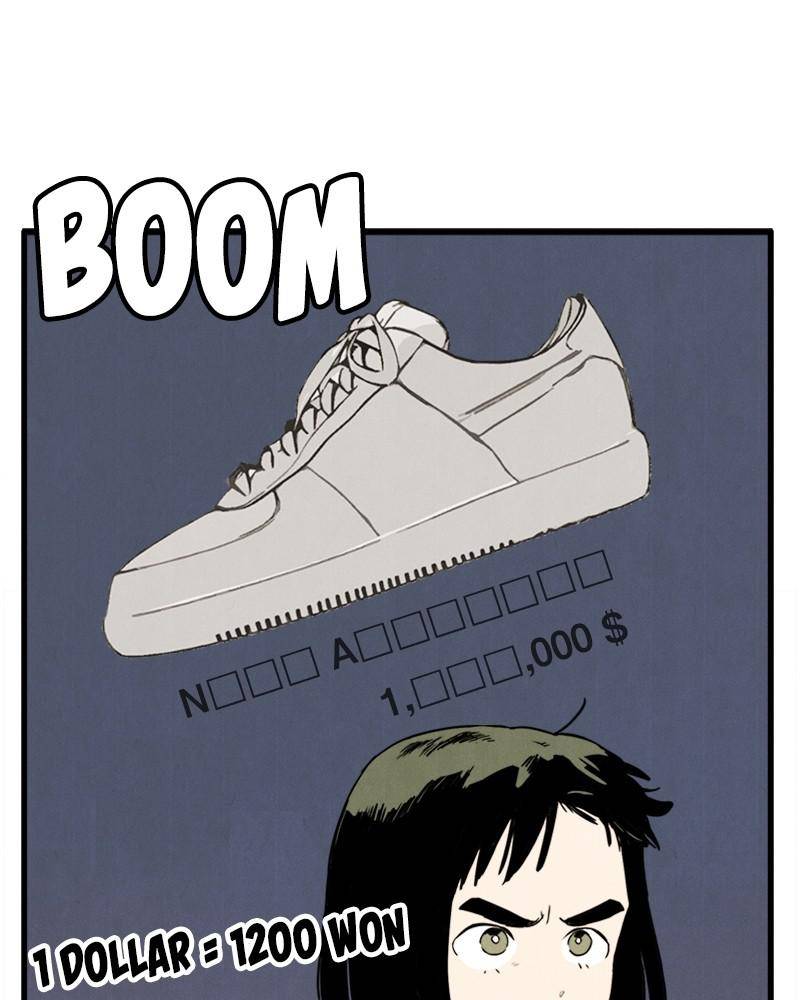 After School Lessons for Unripe Apples Chapter 11 - page 125