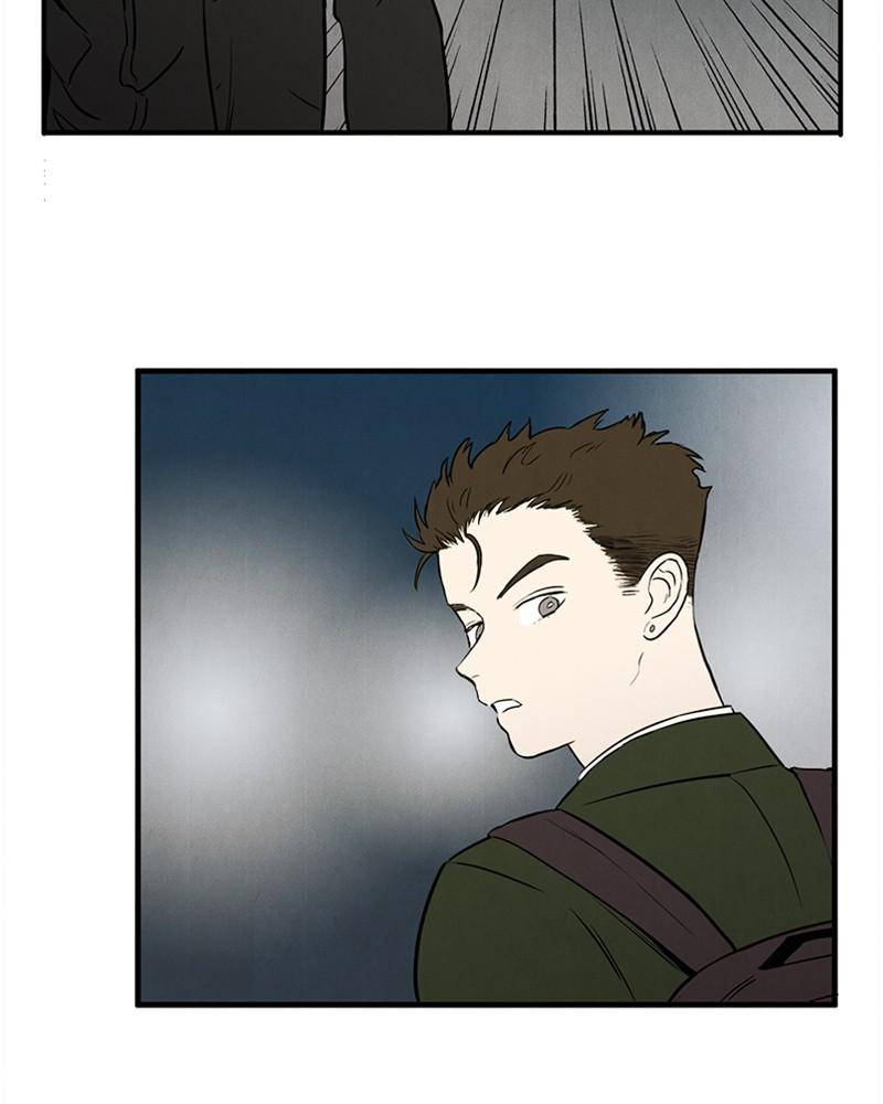 After School Lessons for Unripe Apples Chapter 11 - page 129